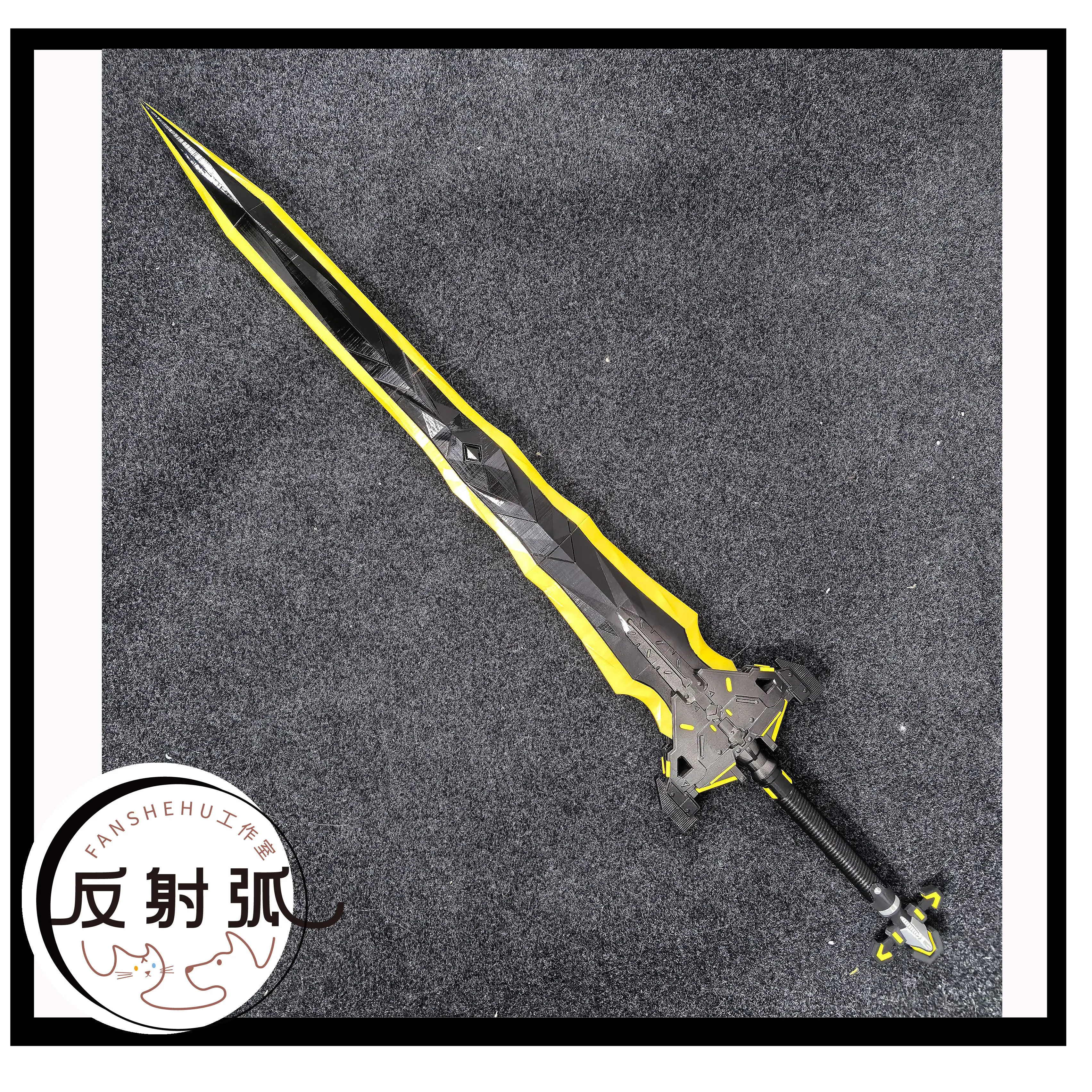 Endmin Sword Arknights:Endfield Cosplay Props Halloween Christmas Fancy Party Costumes Accessories
Endmin Sword Arknights:Endfield Cosplay Props Halloween Christmas Fancy Party Costumes Accessories