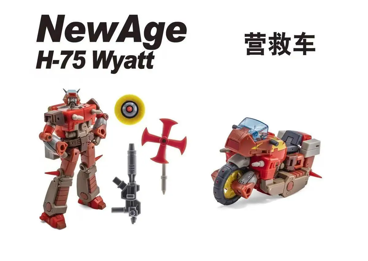 Original Transforming Toy NA Rescue Vehicle H75 H-75 Garbage Planet Wyatt Small Scale G1 Movable Doll Boy Gift In Stock
Original Transforming Toy NA Rescue Vehicle H75 H-75 Garbage Planet Wyatt Small Scale G1 Movable Doll Boy Gift In Stock