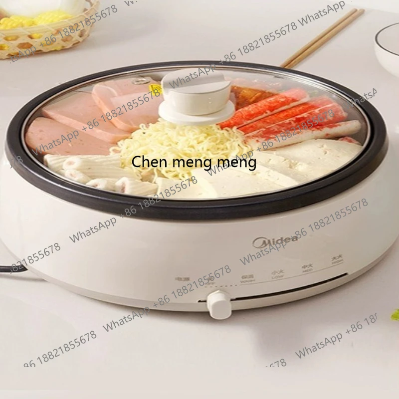 Electric cooking pot Multifunctional removable and washable household electric hot pot Large capacity split sticky electric wok
Electric cooking pot Multifunctional removable and washable household electric hot pot Large capacity split sticky electric wok