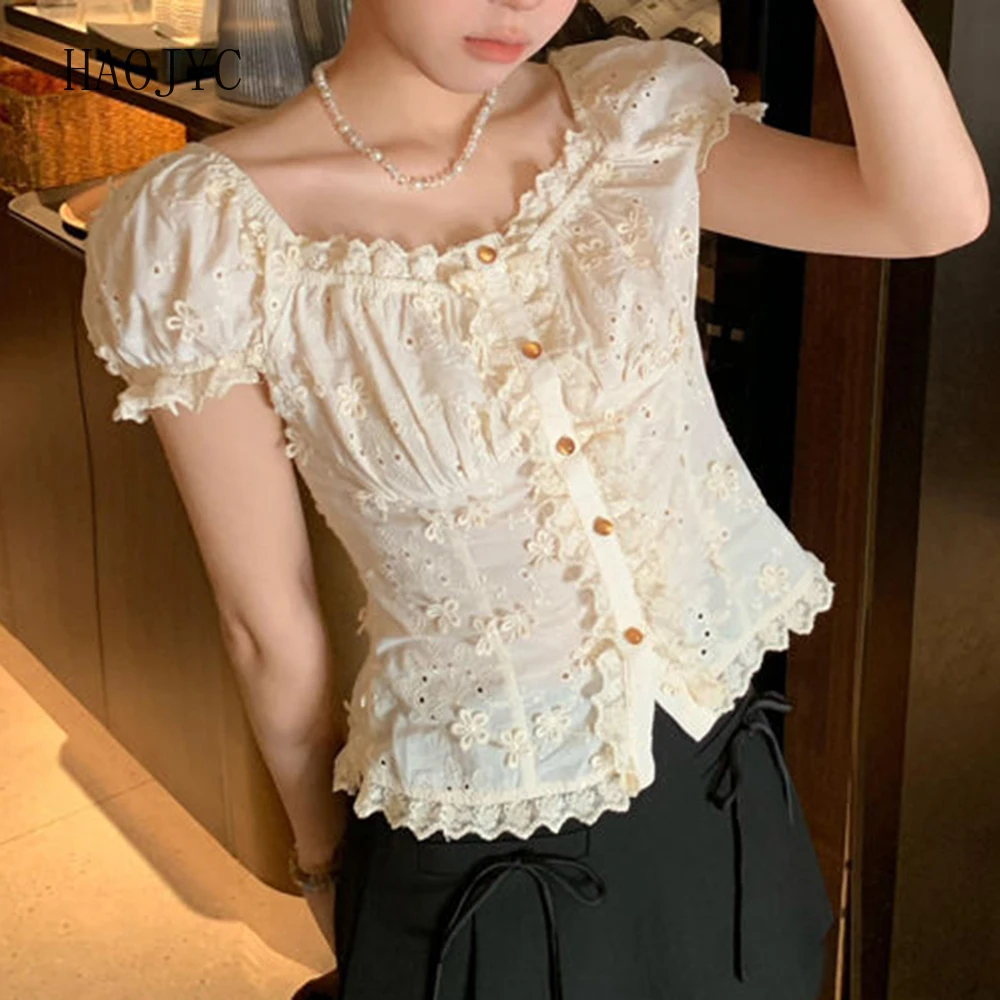 Women's slightlyFrench embroidered lace shirt three-dimensional flower bubble sleeve short-sleeved top
Women's slightlyFrench embroidered lace shirt three-dimensional flower bubble sleeve short-sleeved top