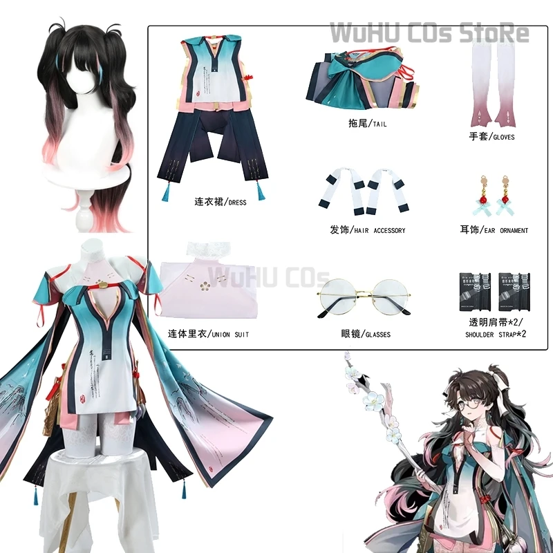 Wuthering Waves Zhezhi Cosplay Costume Prop Girls Pink Outfit Anime Style Roleplay Halloween Party Clothings Women Dress Outfit
Wuthering Waves Zhezhi Cosplay Costume Prop Girls Pink Outfit Anime Style Roleplay Halloween Party Clothings Women Dress Outfit