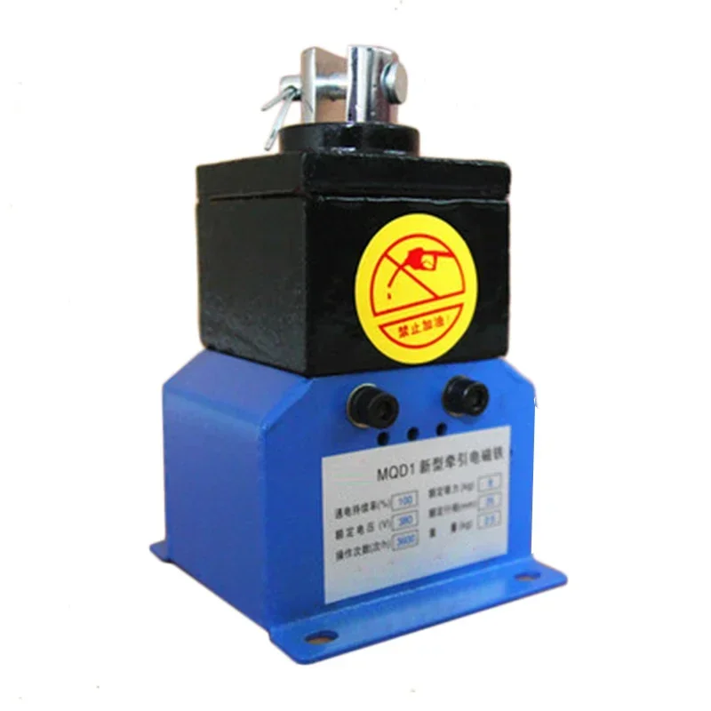 220V NEW 250N 30MM New Traction Electromagnet MQD1-8KG/MQD1-15mqd1-250N Punch Electromagnet 380V
220V NEW 250N 30MM New Traction Electromagnet MQD1-8KG/MQD1-15mqd1-250N Punch Electromagnet 380V