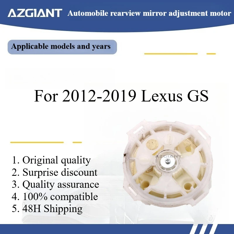 For 2012-2019 Lexus GS Car rearview mirror adjustment motor module original high quality replacement parts 
For 2012-2019 Lexus GS Car rearview mirror adjustment motor module original high quality replacement parts