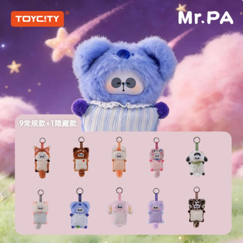 MR.PA Warm Hug Series Blind Box Figure Mystery Box Surprise Bag Pendant Collect Keychain Anime MR.PA Doll Decor Toy Gift
MR.PA Warm Hug Series Blind Box Figure Mystery Box Surprise Bag Pendant Collect Keychain Anime MR.PA Doll Decor Toy Gift