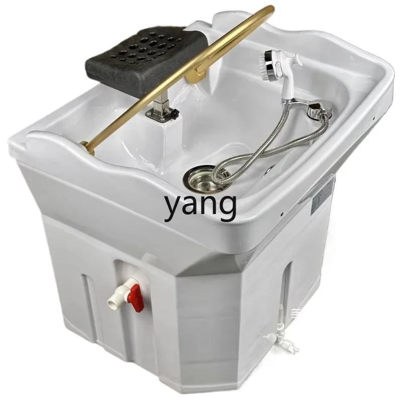 LH barber shop special mobile shampoo basin free of water, constant temperature fumigation, water circulation flushing basin
LH barber shop special mobile shampoo basin free of water, constant temperature fumigation, water circulation flushing basin
