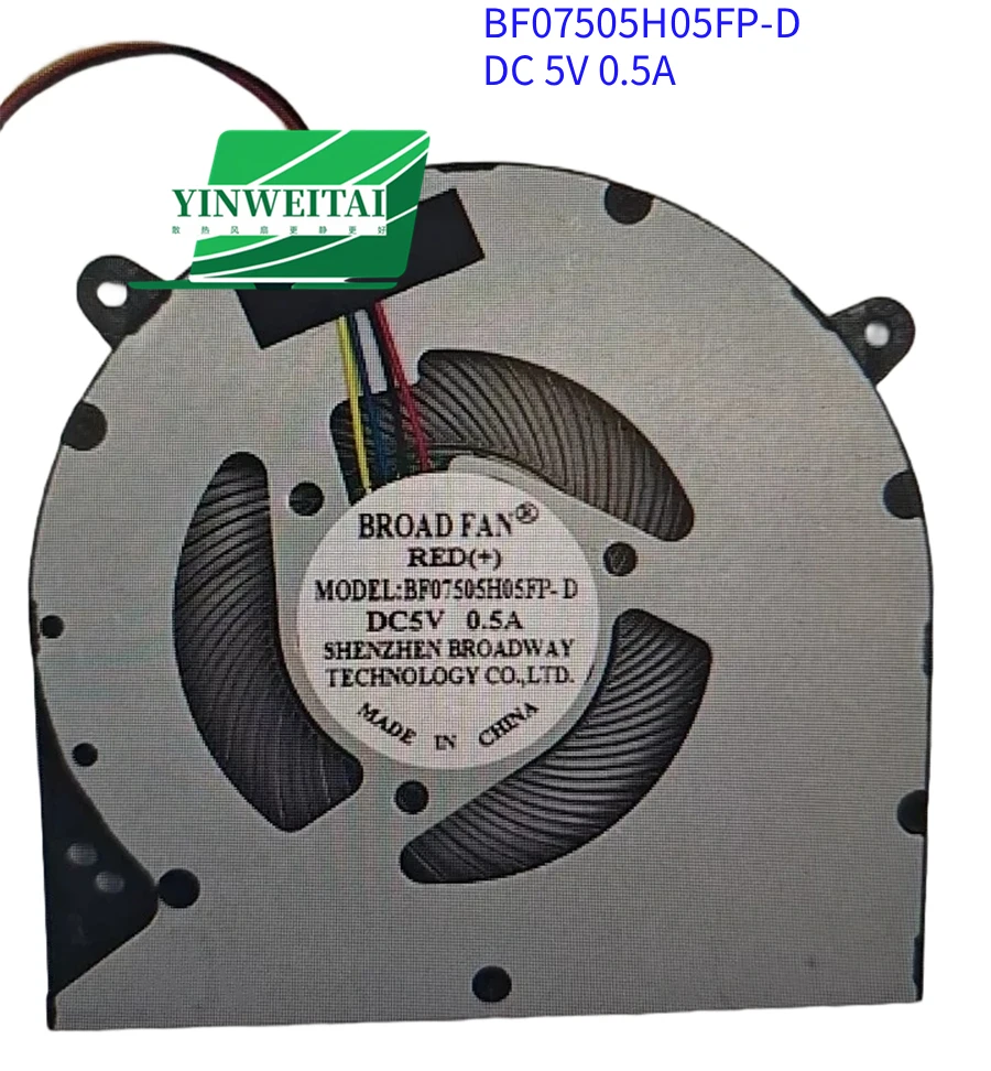 NEW Laptop CPU Fan for B85D3-20110 BF075B05P BF075D05P S-0223 BF07505H05FP-D DC 5V
NEW Laptop CPU Fan for B85D3-20110 BF075B05P BF075D05P S-0223 BF07505H05FP-D DC 5V