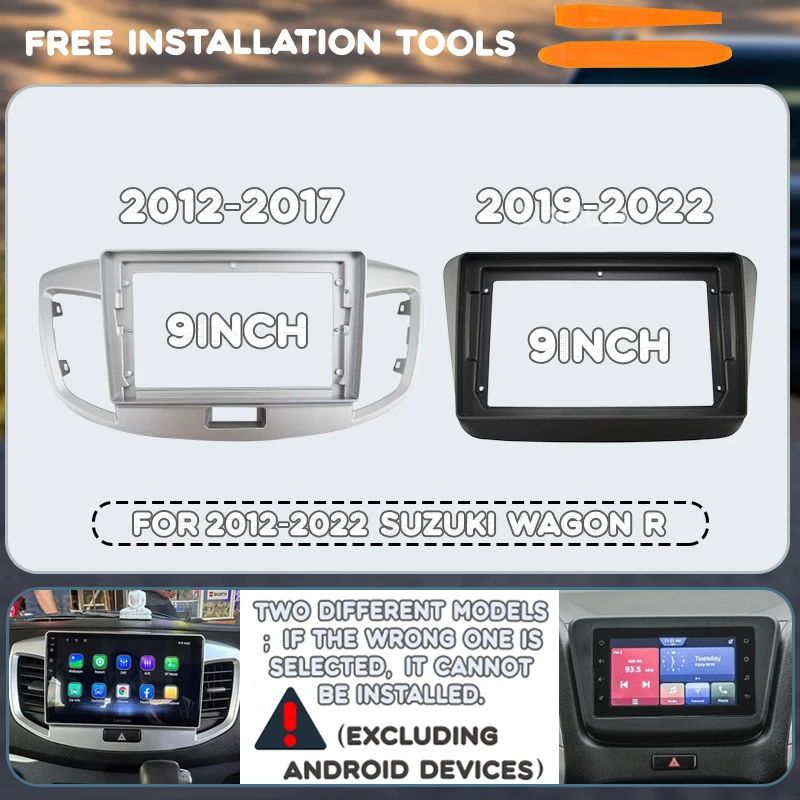 FRAME For 2012-2017 2019-2022 Suzuki WAGON R 9INCH car CD Android frame dashboard harness adapter 2Din Interior Kit panel Center
FRAME For 2012-2017 2019-2022 Suzuki WAGON R 9INCH car CD Android frame dashboard harness adapter 2Din Interior Kit panel Center