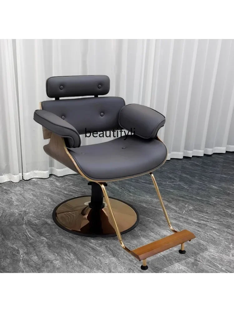smt14 Barber Shop Chair Hairdressing for Hair Salon Hair Cutting Lifting High-Grade Hot Dyeing Chair hair salon furniture
smt14 Barber Shop Chair Hairdressing for Hair Salon Hair Cutting Lifting High-Grade Hot Dyeing Chair hair salon furniture