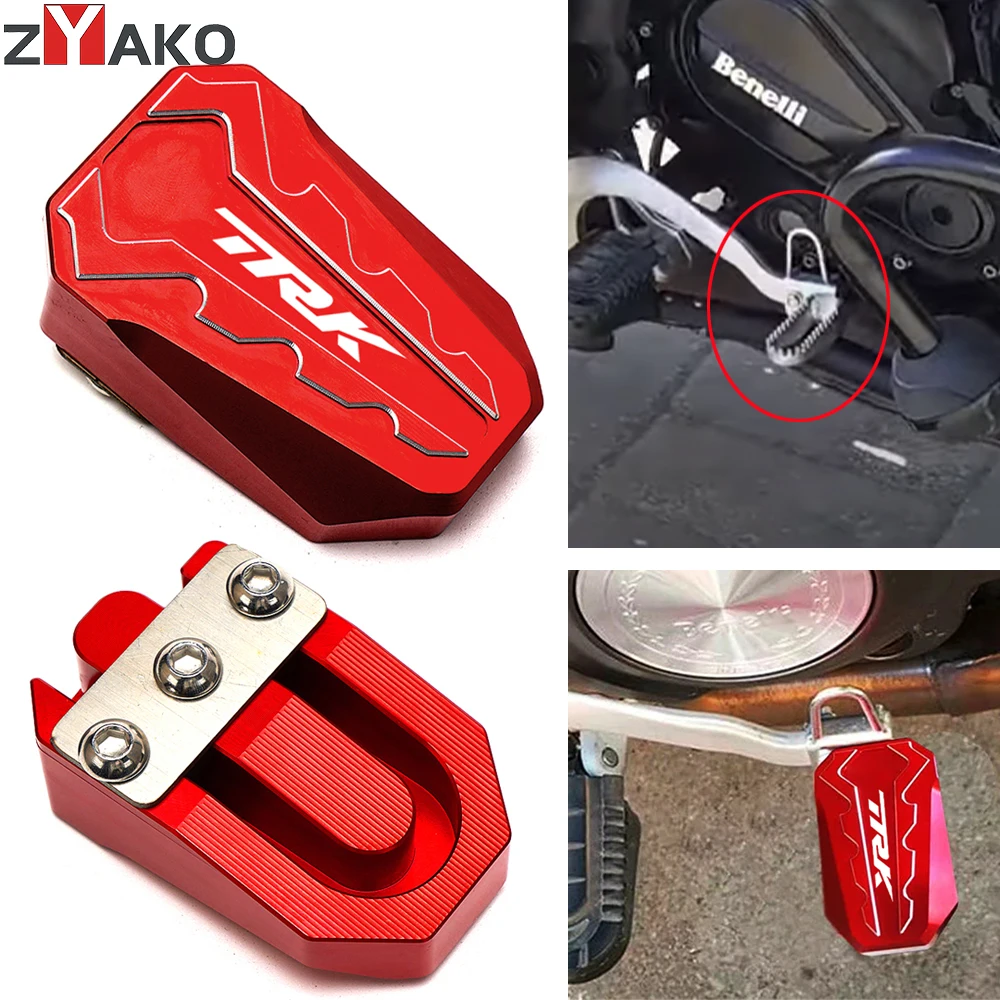 Увеличитель педали тормоза Benelli TRK 702X2022 TRK702 2023 TRK702X TRK 502 502X
Увеличитель педали тормоза Benelli TRK 702X2022 TRK702 2023 TRK702X TRK 502 502X