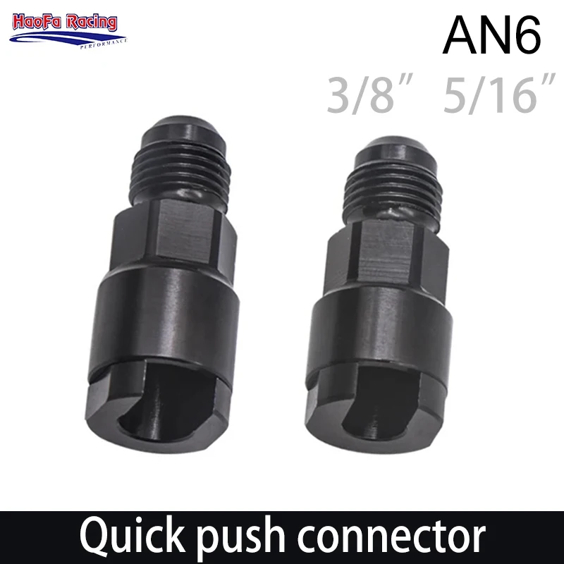 Aluminum AN-6 6AN AN6 Male Quick Connect 3/8" 5/16" Quick Disconnect Male Push On EFI Fitting Adapter Black 1PCS
Aluminum AN-6 6AN AN6 Male Quick Connect 3/8" 5/16" Quick Disconnect Male Push On EFI Fitting Adapter Black 1PCS