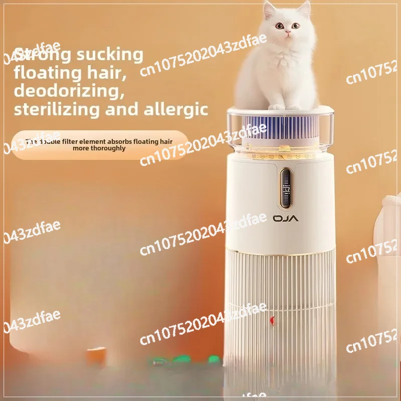 air purifier pet suction cat hair suction floating hair deodorization and allergy removal
air purifier pet suction cat hair suction floating hair deodorization and allergy removal