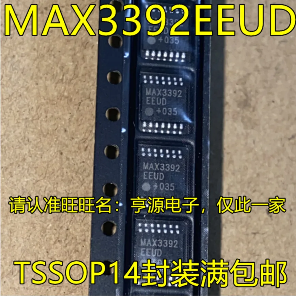 MAX3392EEUD MAX3392 Power Relay
MAX3392EEUD MAX3392 Power Relay