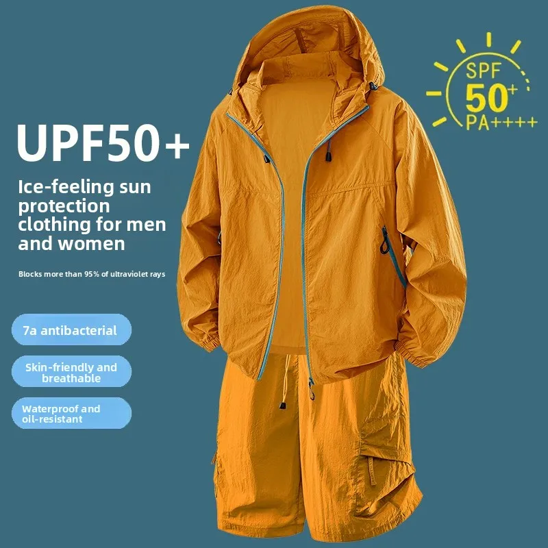 Outdoor Jogging Training Fitness Jacket Quick Drying Breathable Sets UPF50+ Sun Protection Tracksuit Casual Sport Ice Silk Set
Outdoor Jogging Training Fitness Jacket Quick Drying Breathable Sets UPF50+ Sun Protection Tracksuit Casual Sport Ice Silk Set