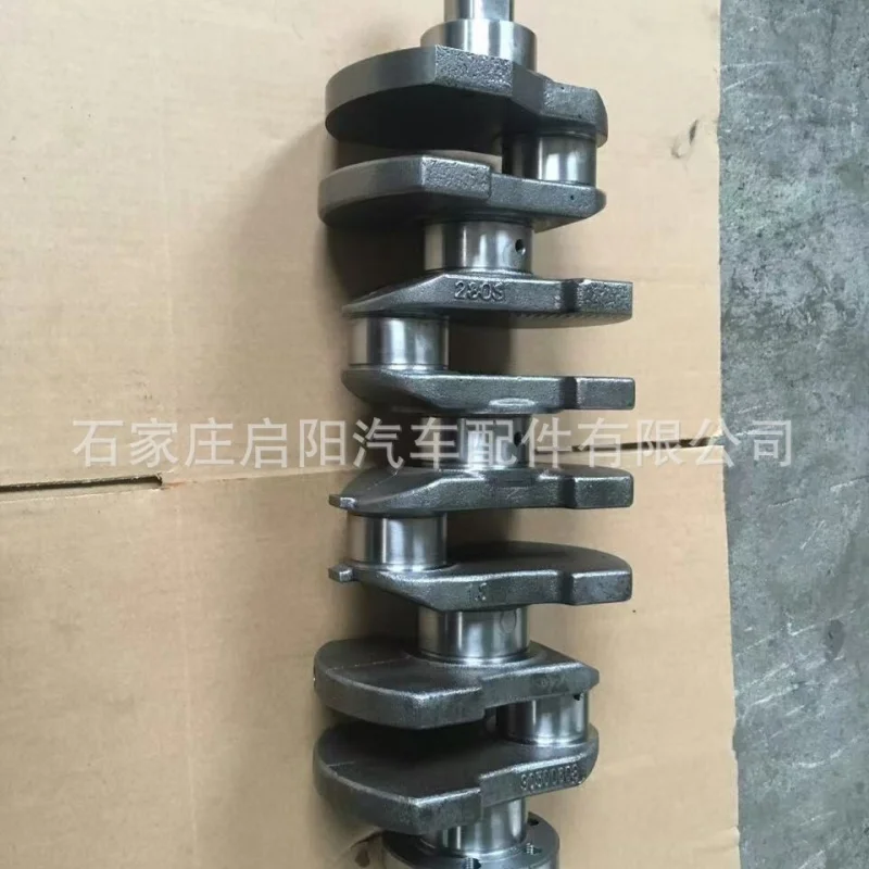 Suitable crankshaft, compatible with GM1.8/2.0, OE number 92068094/GM96385404/69500608
Suitable crankshaft, compatible with GM1.8/2.0, OE number 92068094/GM96385404/69500608