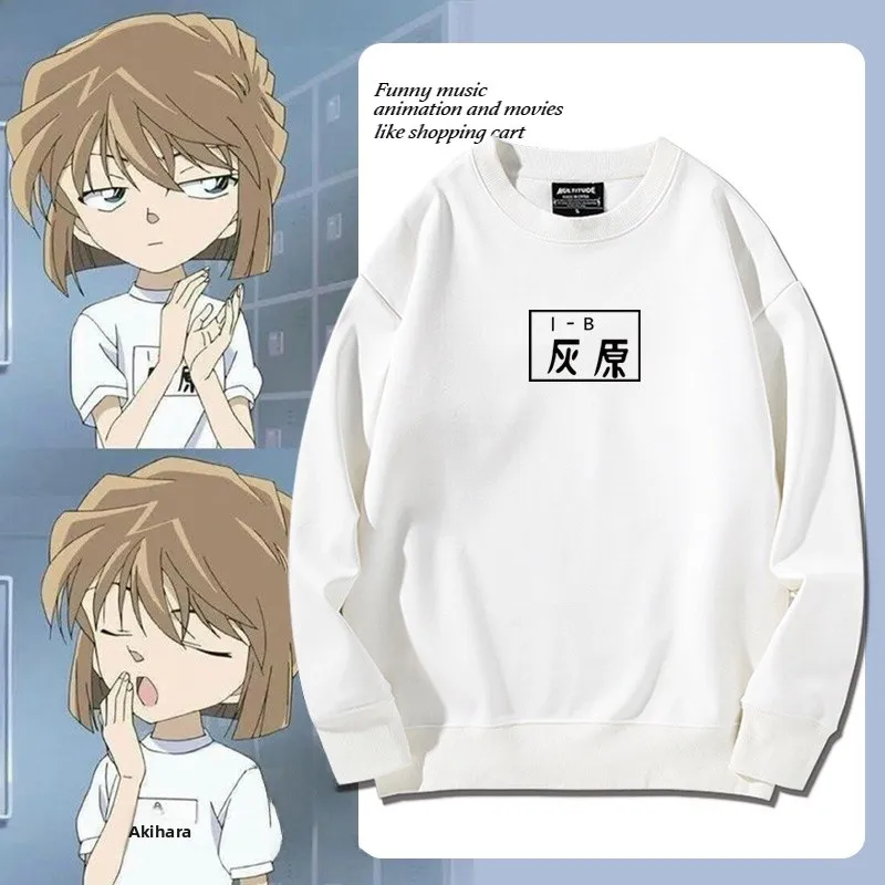 Conan X Aoki Collaborative ex Hoodie Cotton Polyester Autumn Winter Comfortable Cartoon Sle Boys Girls Clothing
Conan X Aoki Collaborative ex Hoodie Cotton Polyester Autumn Winter Comfortable Cartoon Sle Boys Girls Clothing