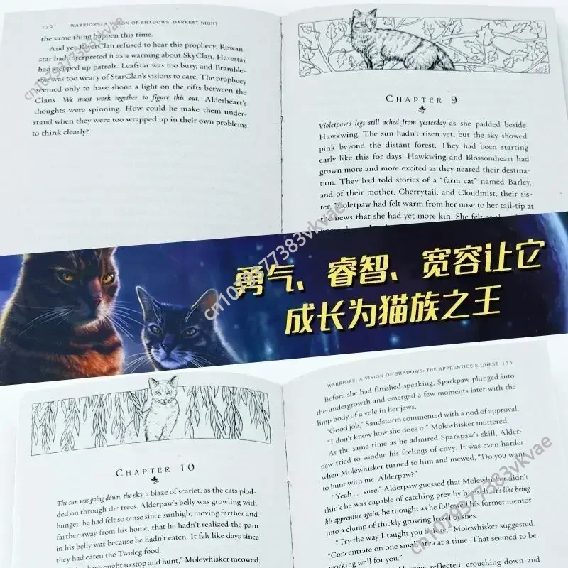 Книги о Кошачьих Самураях: Часть первая, вторая, третья, четвертая, пятая, шестая. Полные оригинальные английские романы. Легендарные книги о Кошачьих Воинах. Фотокопия.
Книги о Кошачьих Самураях: Часть первая, вторая, третья, четвертая, пятая, шестая. Полные оригинальные английские романы. Легендарные книги о Кошачьих Воинах. Фотокопия.