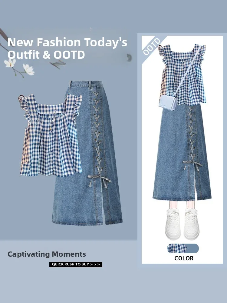 Summer Blue Plaid Sleeveless Square Collar High Waist Denim Skirt Fashion Set High Waist Flying Sleeve No Sleeve Belly C...
Summer Blue Plaid Sleeveless Square Collar High Waist Denim Skirt Fashion Set High Waist Flying Sleeve No Sleeve Belly C...