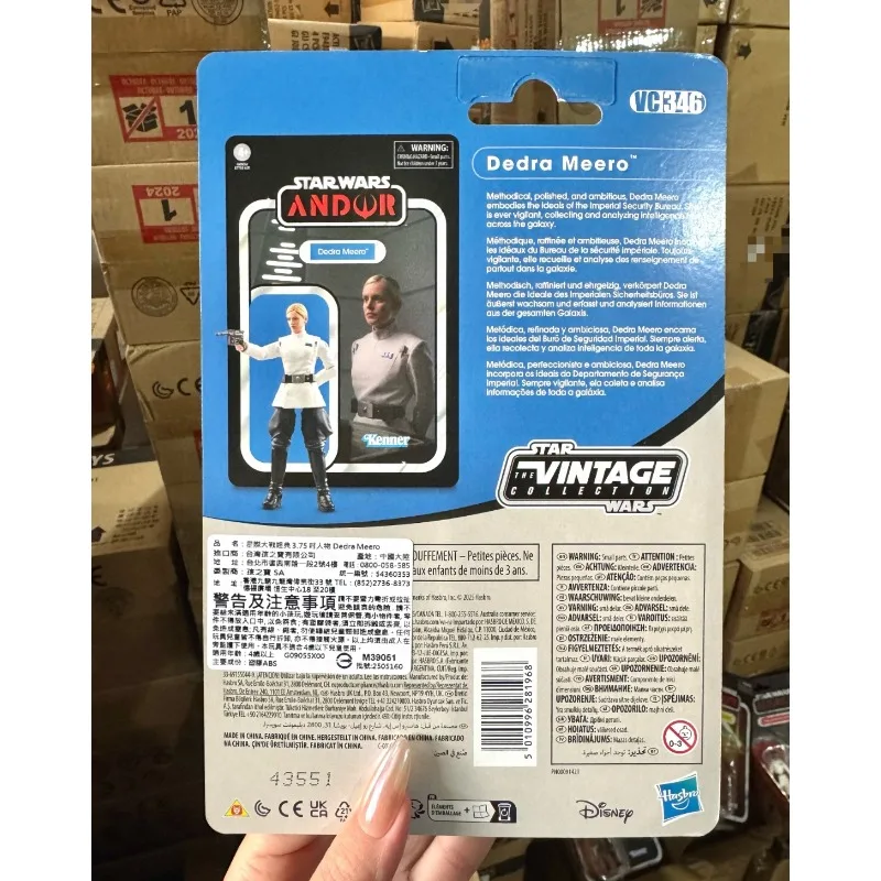 Original Hasbro STAR WARS ANDOR Dedra Meero Action Figure Gift Model
Original Hasbro STAR WARS ANDOR Dedra Meero Action Figure Gift Model