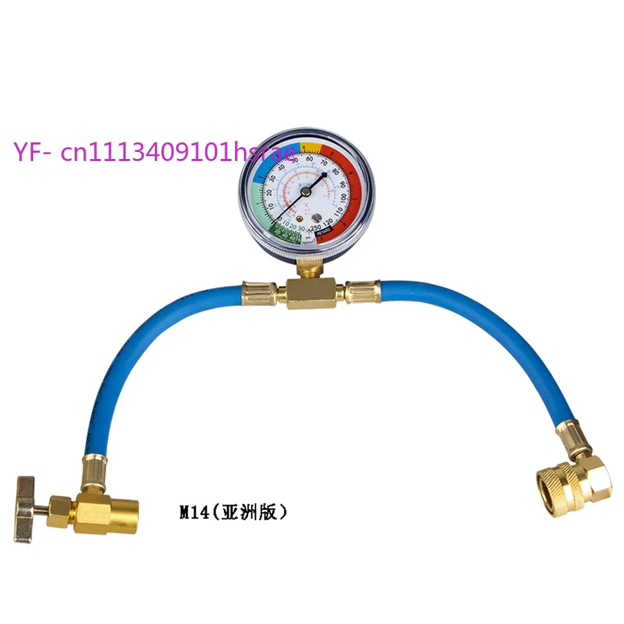JF011B R134A Car A/C Refrigerant Charging Hose, Asian Version M14 Thread Air Conditioner Repair Tool
JF011B R134A Car A/C Refrigerant Charging Hose, Asian Version M14 Thread Air Conditioner Repair Tool