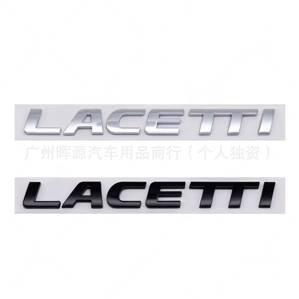 Suitable for Chevrolet LACETTI modified with English letter labeling, rear labeling, ABS car labeling car sticker emblem
Suitable for Chevrolet LACETTI modified with English letter labeling, rear labeling, ABS car labeling car sticker emblem