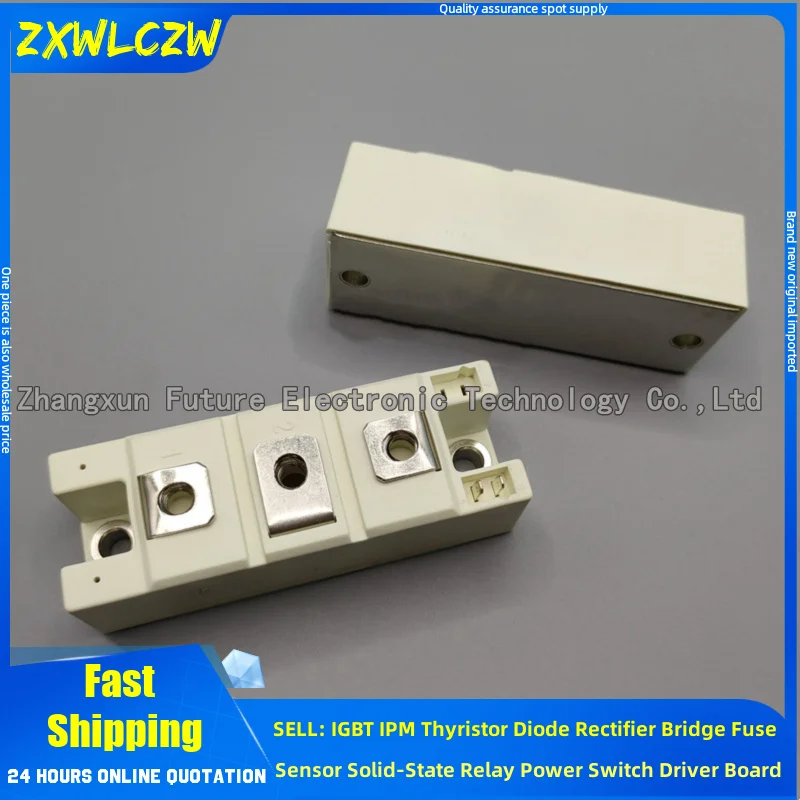 TD240N14SOF TD140N14SOF TT160N14SOF TT160N18SOF TT175N12SOF TT190N18SOF TT190N12SOF Новый МОДУЛЬ IGBT TD240N12SOF
TD240N14SOF TD140N14SOF TT160N14SOF TT160N18SOF TT175N12SOF TT190N18SOF TT190N12SOF Новый МОДУЛЬ IGBT TD240N12SOF