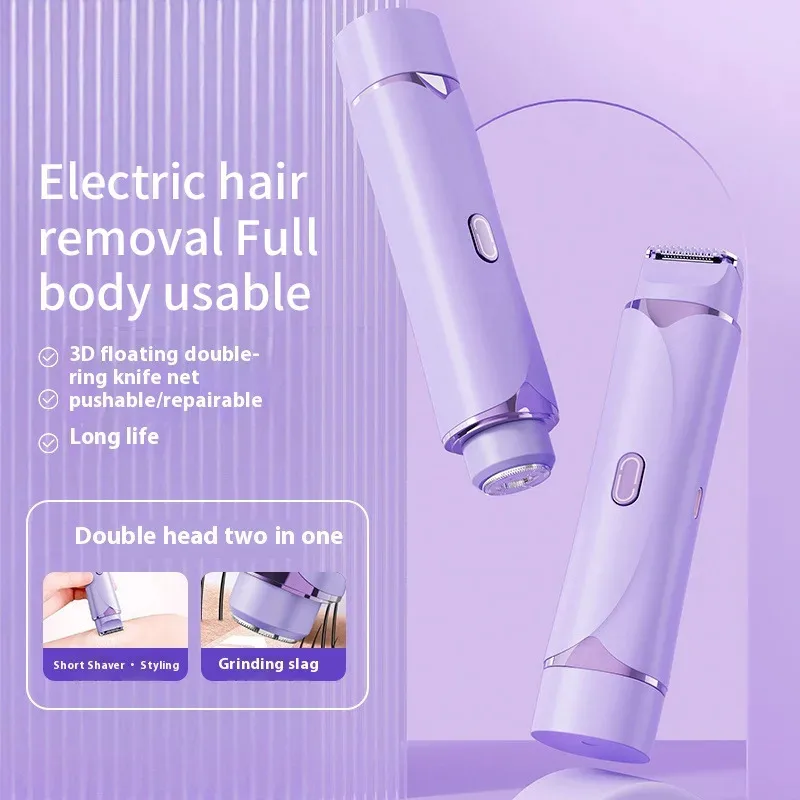 Multi-function epilator for women double razor head USB rechargeable face beard legs body underarm bikini electric shaver
Multi-function epilator for women double razor head USB rechargeable face beard legs body underarm bikini electric shaver