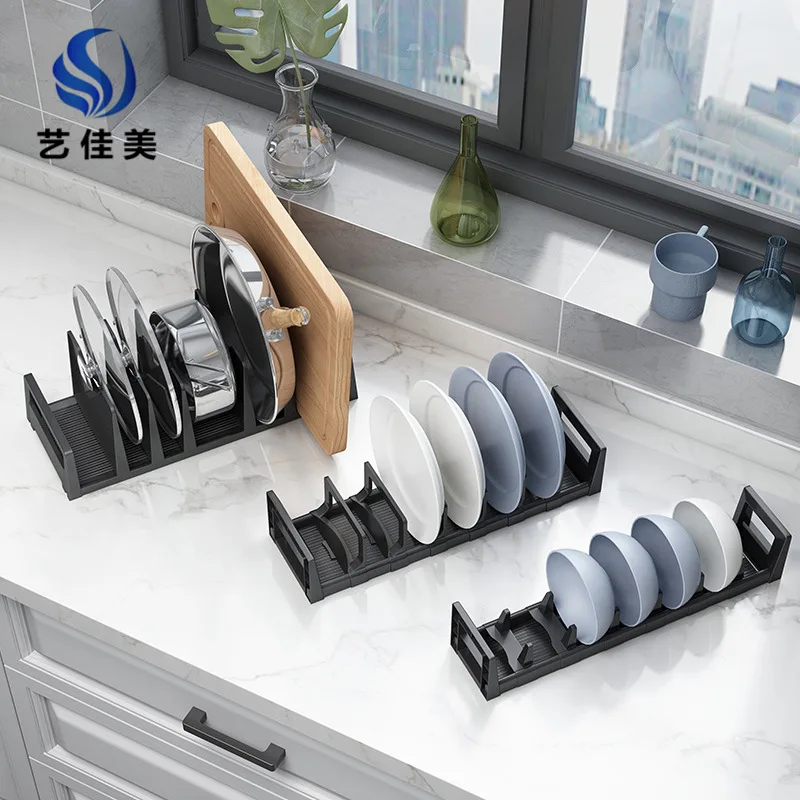 Space aluminum drain bowl rack, tableware rack, drawer, dish rack, dining plate, kitchen supplies storage rack
Space aluminum drain bowl rack, tableware rack, drawer, dish rack, dining plate, kitchen supplies storage rack
