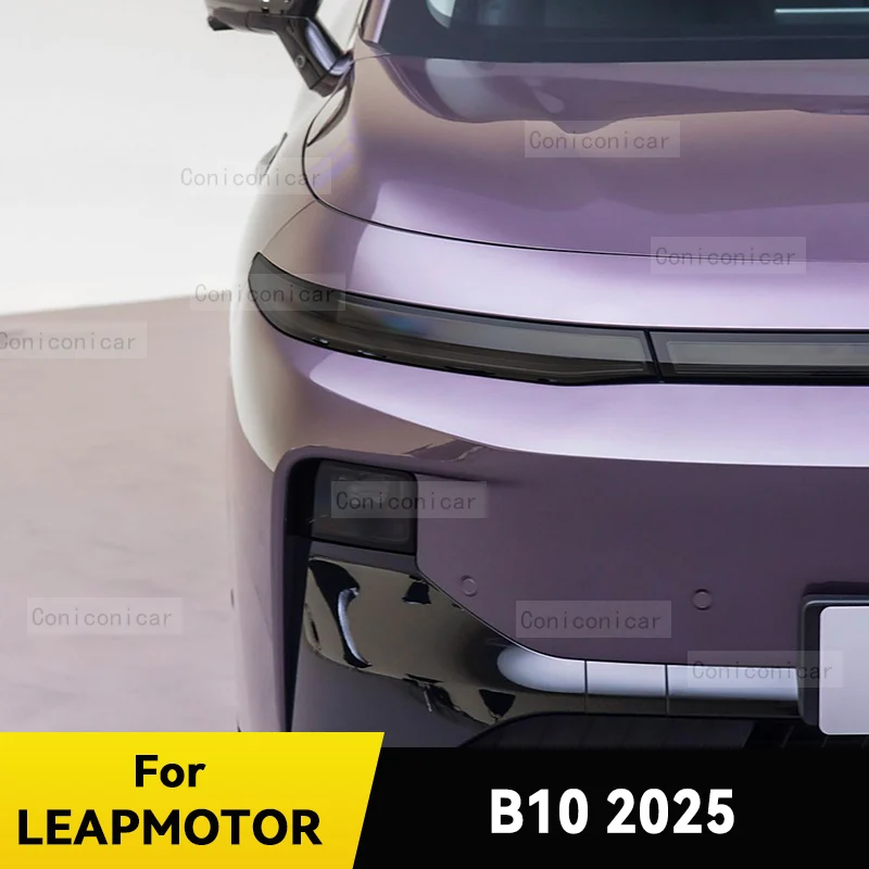 Для LEAPMOTOR B10 2025 Защитная крышка для фар автомобиля, пленка для переднего света, ТПУ, против царапин, тонировочная наклейка для фар
Для LEAPMOTOR B10 2025 Защитная крышка для фар автомобиля, пленка для переднего света, ТПУ, против царапин, тонировочная наклейка для фар