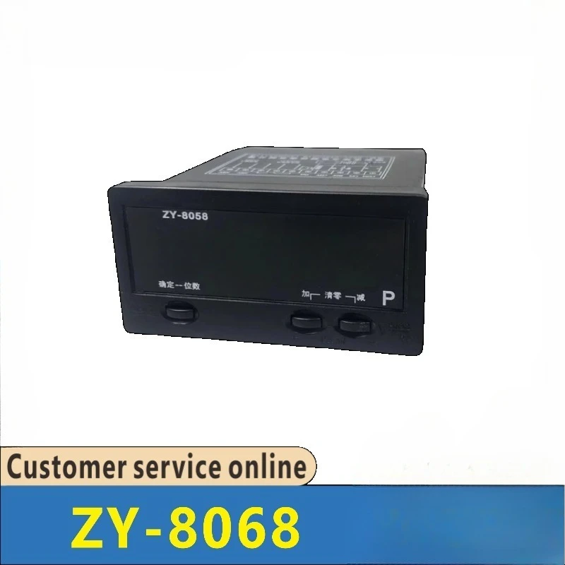 ZY-8068 original new counter
ZY-8068 original new counter