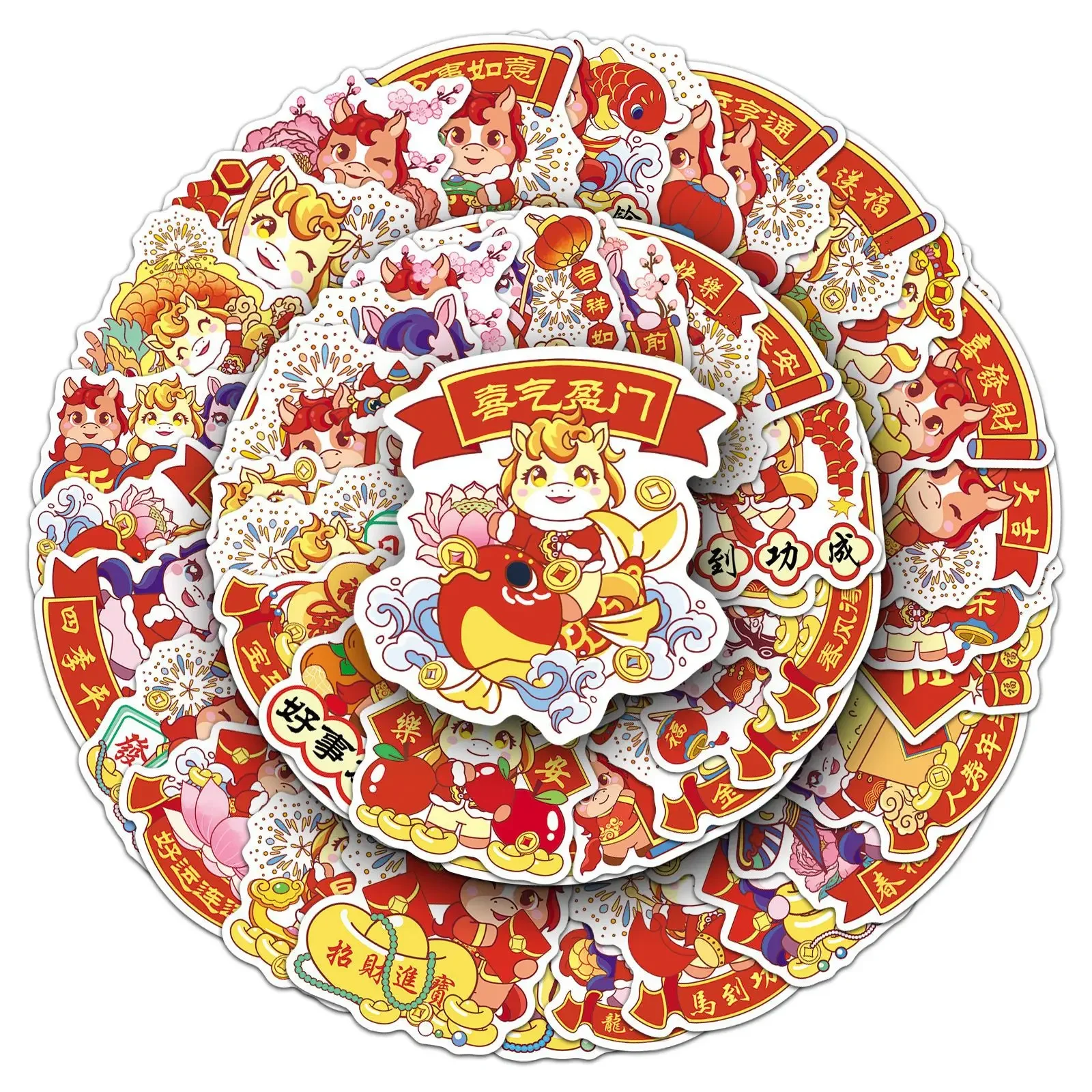 50PCS Year of the Horse Sticker Red Chinese-Style New Year Greetings for the Spring Festival Decal DIY Luggage Phone Kid Toys
50PCS Year of the Horse Sticker Red Chinese-Style New Year Greetings for the Spring Festival Decal DIY Luggage Phone Kid Toys