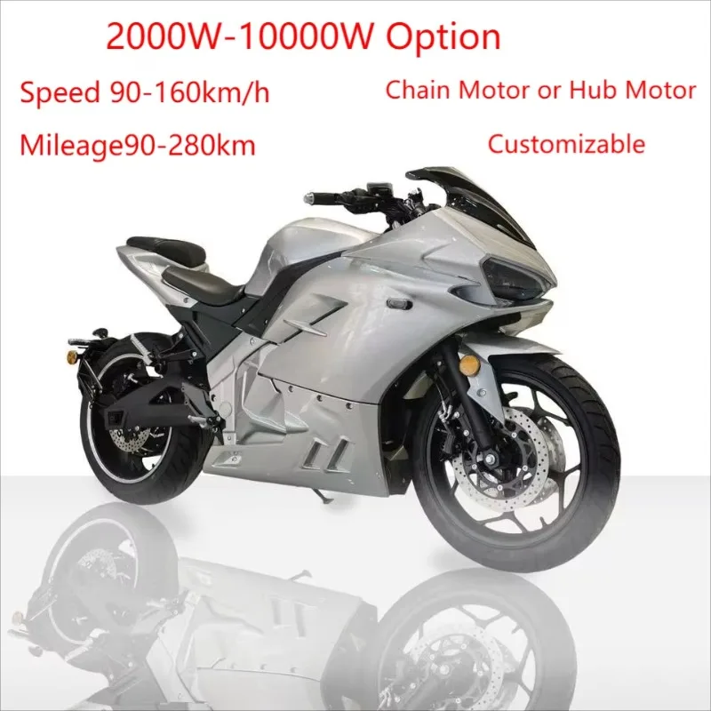 2025 Best-selling Off-road Electric Motorcycles with 2000W to 15000W Motors Available for Customization Dirt Bike Moto Sportbike
2025 Best-selling Off-road Electric Motorcycles with 2000W to 15000W Motors Available for Customization Dirt Bike Moto Sportbike