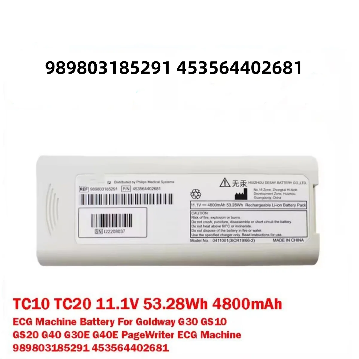 989803185291 453564402681 Rechargeable Battery For Philips PageWriter TC10 TC20 ECG Machine replacement battery
989803185291 453564402681 Rechargeable Battery For Philips PageWriter TC10 TC20 ECG Machine replacement battery