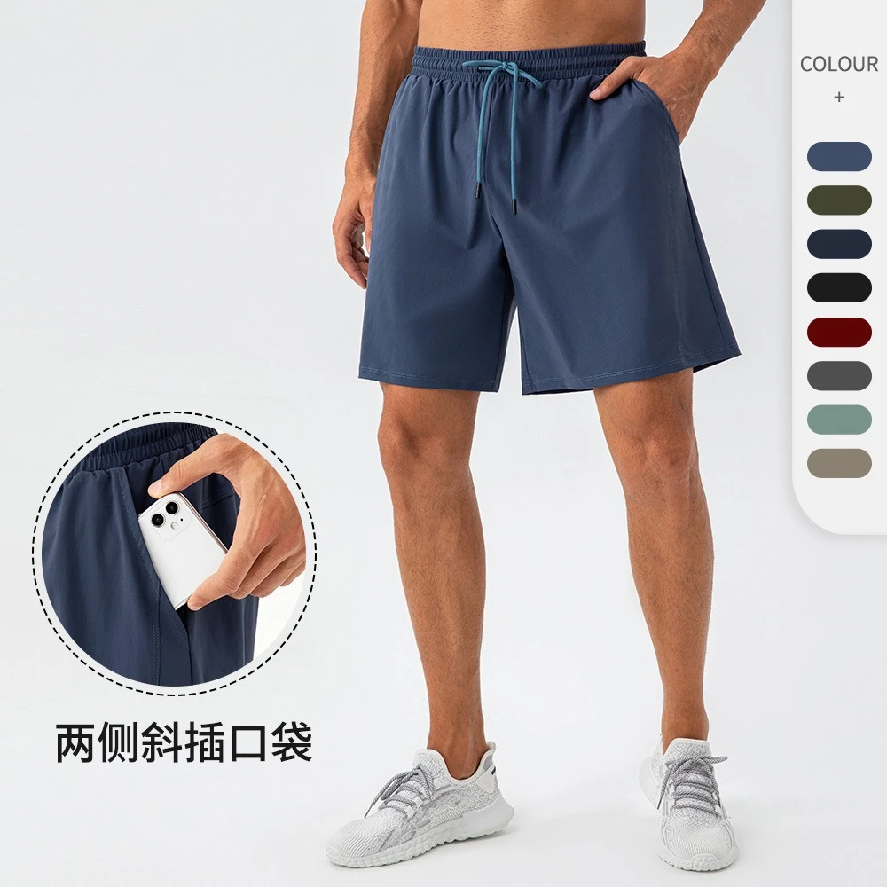 New Men's Shorts Lightweight Breathable Casual Short Pants Nylon Simple Style Daily Sweatpants Short Summer Swimwear Swim Shorts
New Men's Shorts Lightweight Breathable Casual Short Pants Nylon Simple Style Daily Sweatpants Short Summer Swimwear Swim Shorts