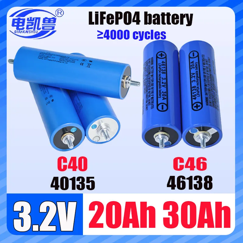 DIANKAISHOU LiFePO4 аккумулятор 3,2 В 20 Ач 30 Ач литий-железо-фосфатный C40 C46 12 В 24 В 48 В аккумулятор для модификации двигателя мотоцикла
DIANKAISHOU LiFePO4 аккумулятор 3,2 В 20 Ач 30 Ач литий-железо-фосфатный C40 C46 12 В 24 В 48 В аккумулятор для модификации двигателя мотоцикла