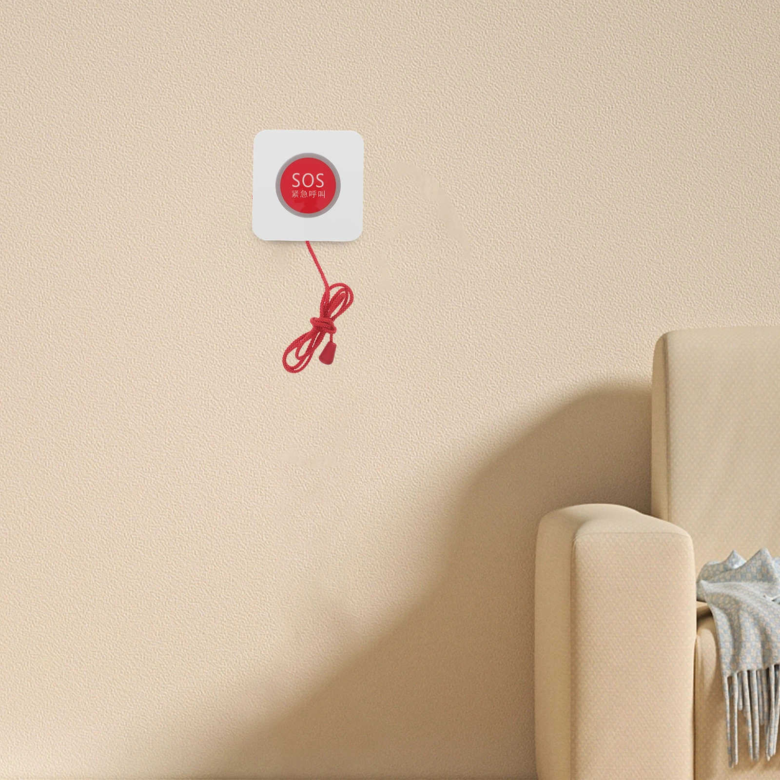 Emergency Call Switch SOS Alarm Button Pull Rope Wall Device Elderly Care Fall Prevention Home Safety Bathroom Bedroom Patient
Emergency Call Switch SOS Alarm Button Pull Rope Wall Device Elderly Care Fall Prevention Home Safety Bathroom Bedroom Patient