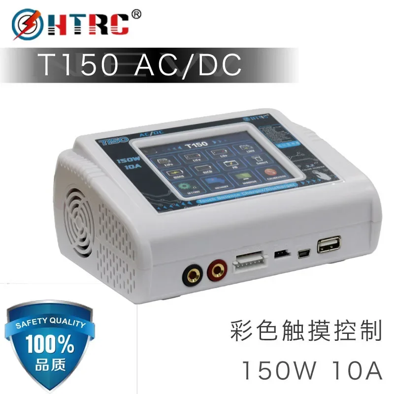 HTRC T150 Intelligent Touch Screen Charger, Aircraft Vehicle Model Lithium Battery High Voltage Battery Charger
HTRC T150 Intelligent Touch Screen Charger, Aircraft Vehicle Model Lithium Battery High Voltage Battery Charger