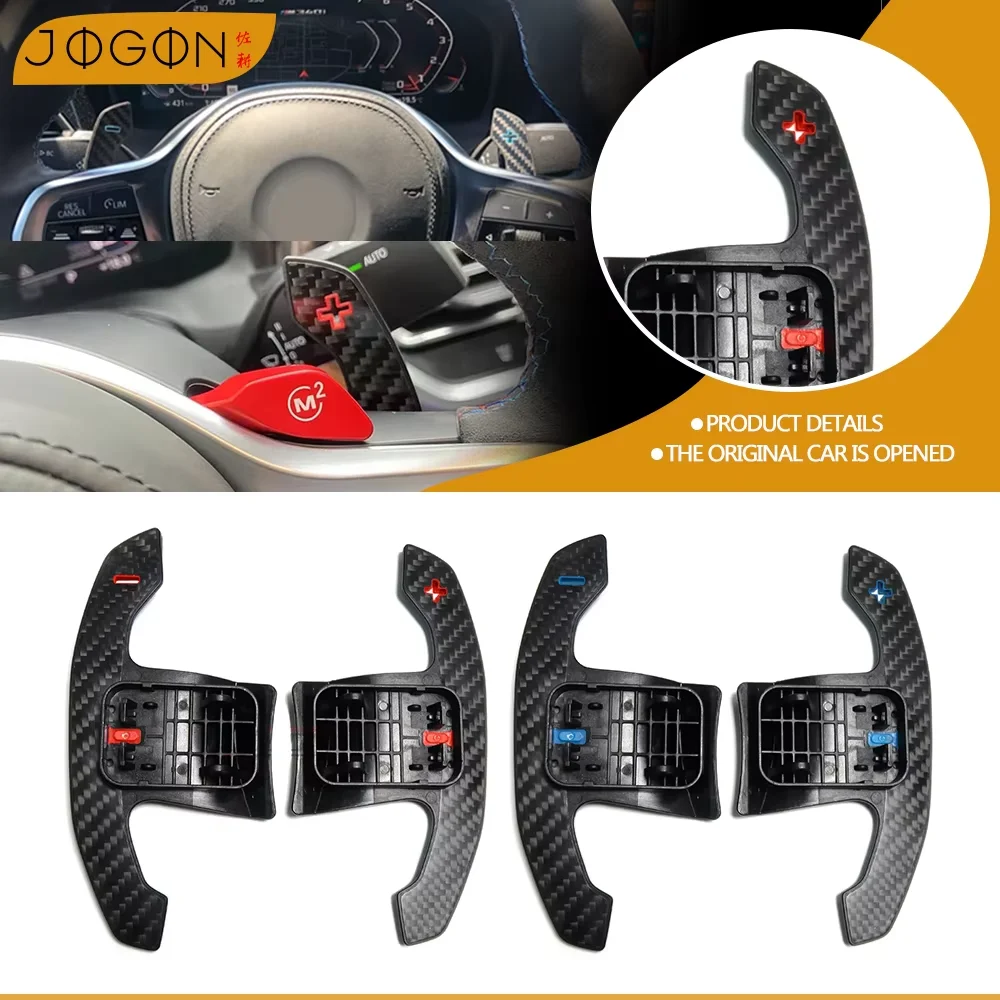 For BMW M3 G80 M4 G82 G83 M5 F90 2017-2022 Carbon Fiber Accessories Steering Wheel Paddle Shifter Extention For BMW 3 4 5 Series
For BMW M3 G80 M4 G82 G83 M5 F90 2017-2022 Carbon Fiber Accessories Steering Wheel Paddle Shifter Extention For BMW 3 4 5 Series