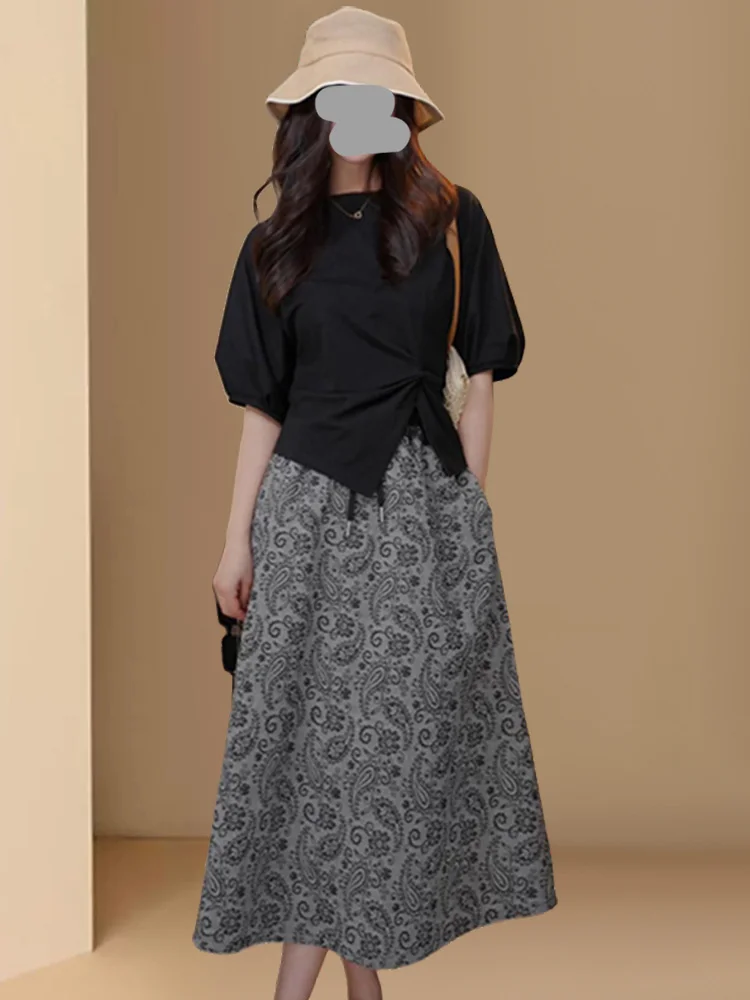 Black Bohemian Summer Vacation Style T-shirt Skirt Set Women's Fashionable Ageless Half-length Skirt Ensemble Yood Lovees
Black Bohemian Summer Vacation Style T-shirt Skirt Set Women's Fashionable Ageless Half-length Skirt Ensemble Yood Lovees