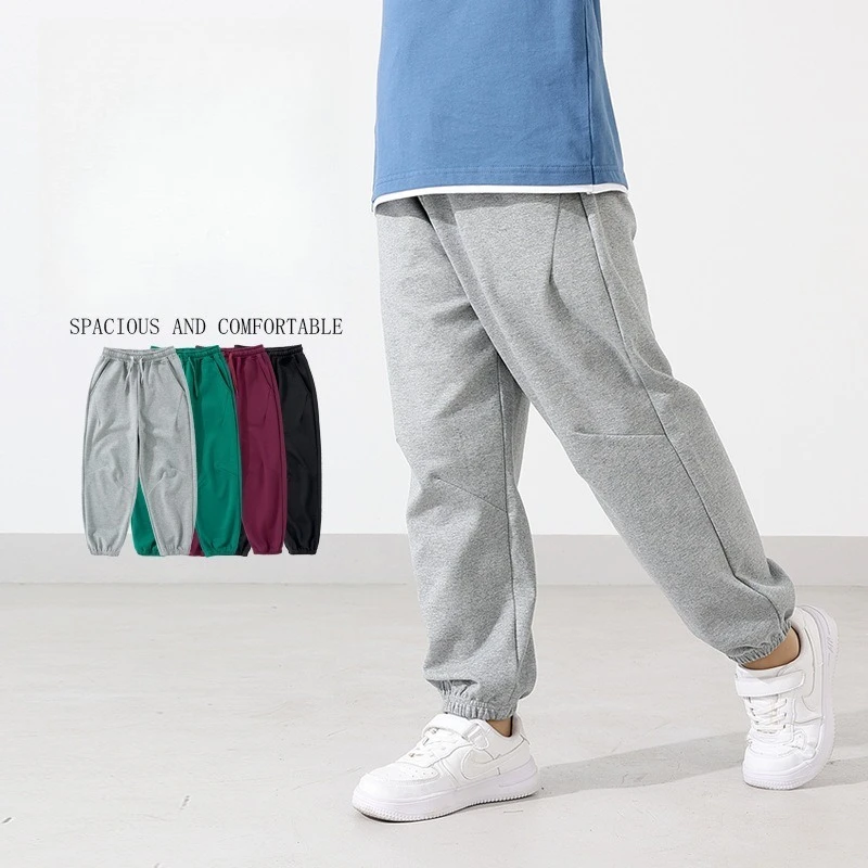 Autumn 2026 Teen School Kids Casual Pants | Boys & Girls Loose Fit Joggers | Trendy Plus Size Sweatpants for Children 8 10 Years
Autumn 2026 Teen School Kids Casual Pants | Boys & Girls Loose Fit Joggers | Trendy Plus Size Sweatpants for Children 8 10 Years