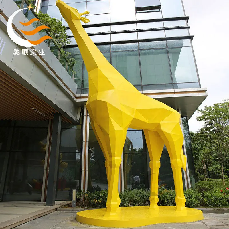 Shopping mall Meichen large fiberglass giraffe animal foam sculpture custom outdoor garden landscape decoration ornament
Shopping mall Meichen large fiberglass giraffe animal foam sculpture custom outdoor garden landscape decoration ornament