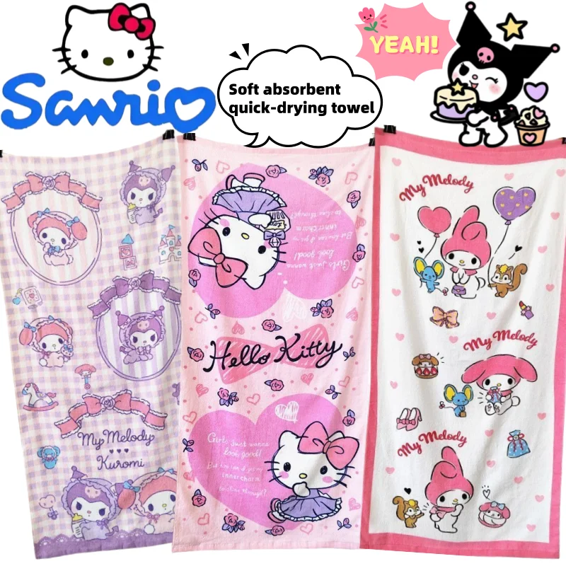 Hello Kitty Kuromi Cinnamoroll bath towel creative high-value cartoon print home simple modern soft absorbent quick-drying towel
Hello Kitty Kuromi Cinnamoroll bath towel creative high-value cartoon print home simple modern soft absorbent quick-drying towel