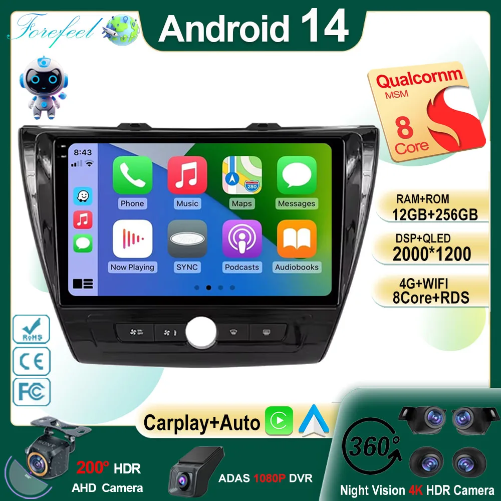 Android 14 Car Multimedia For Roewe i5 2019 - 2020 Auto Radio Screen Player Navigation Stereo GPS No 2din DVD High-performance
Android 14 Car Multimedia For Roewe i5 2019 - 2020 Auto Radio Screen Player Navigation Stereo GPS No 2din DVD High-performance