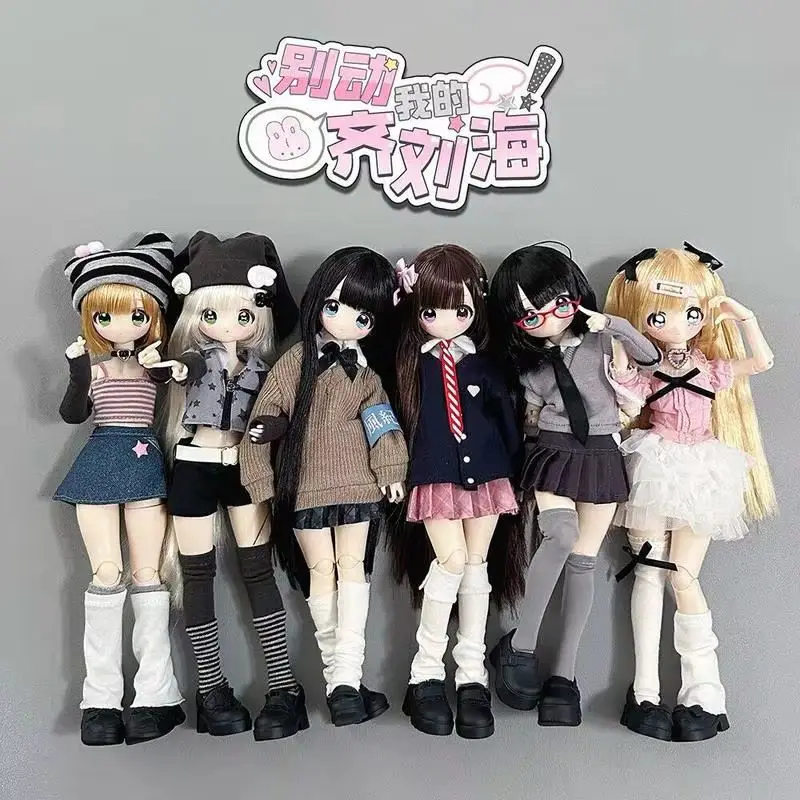 In Stock Don'T Touch My Bangs Series 1/6 Bjd Blind Box Mystery Box Toys Kawaii Model Gift Cute Action Anime Figure Gift
In Stock Don'T Touch My Bangs Series 1/6 Bjd Blind Box Mystery Box Toys Kawaii Model Gift Cute Action Anime Figure Gift