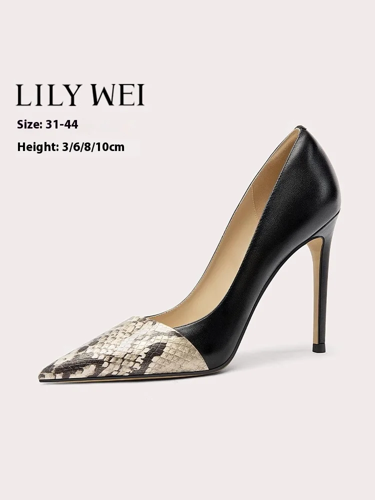 Thin high heels autumn new pointed toe shallow black snake pattern stitched shoes banquet large size small size women's shoes
Thin high heels autumn new pointed toe shallow black snake pattern stitched shoes banquet large size small size women's shoes