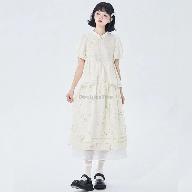 2024 vintage improved qipao chinese clothing set sweet temperament chic flounce design suit solid color printing patchwork set
2024 vintage improved qipao chinese clothing set sweet temperament chic flounce design suit solid color printing patchwork set
