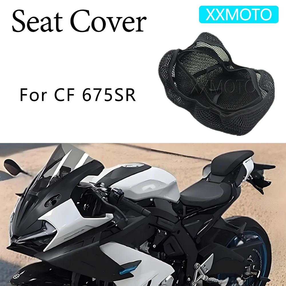 For CFMOTO 675SR CF 675SR 675 SR Motorcycle Seat Cover Heat Insulation Fabric Breathable 3D Non-Slip Protection Cushion 
For CFMOTO 675SR CF 675SR 675 SR Motorcycle Seat Cover Heat Insulation Fabric Breathable 3D Non-Slip Protection Cushion