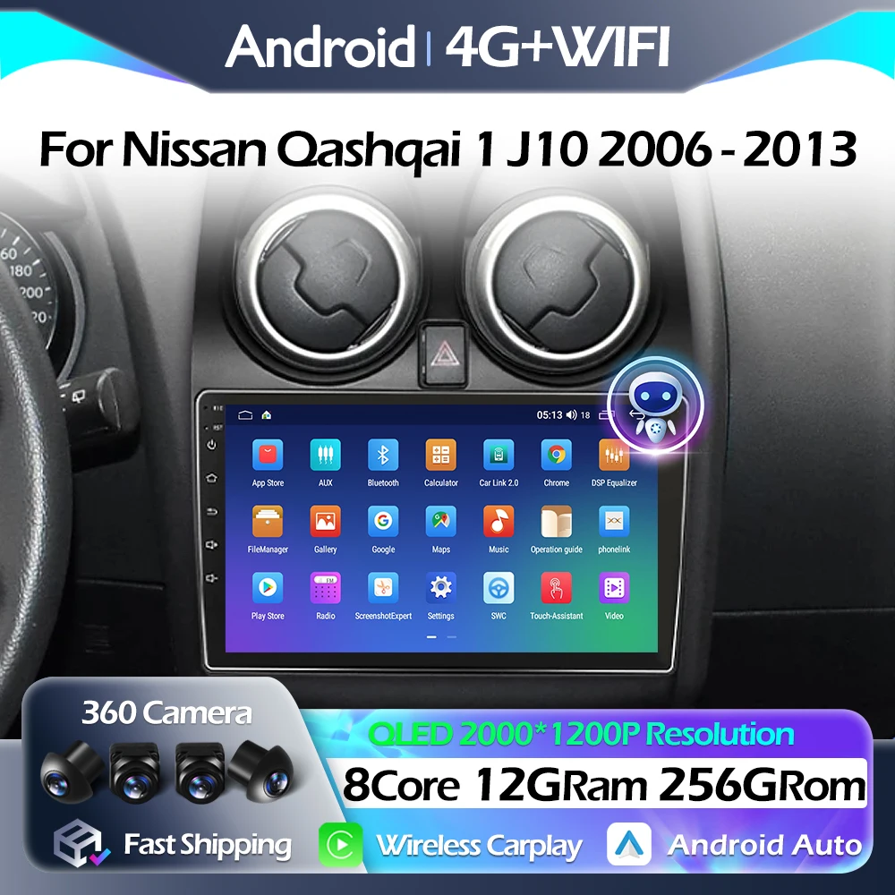 Android Auto Carplay For Nissan Qashqai 1 J10 2006 - 2013 Car Radio Multimedia Video Player Navigation stereo GPS WIFI BT
Android Auto Carplay For Nissan Qashqai 1 J10 2006 - 2013 Car Radio Multimedia Video Player Navigation stereo GPS WIFI BT
