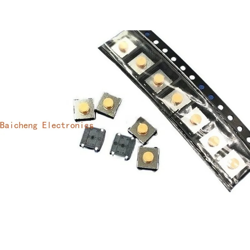 100PCS Internal patch 4-pin 6 * 6 * 3.4 lightly touch U-shaped foot wrap button switch button
100PCS Internal patch 4-pin 6 * 6 * 3.4 lightly touch U-shaped foot wrap button switch button