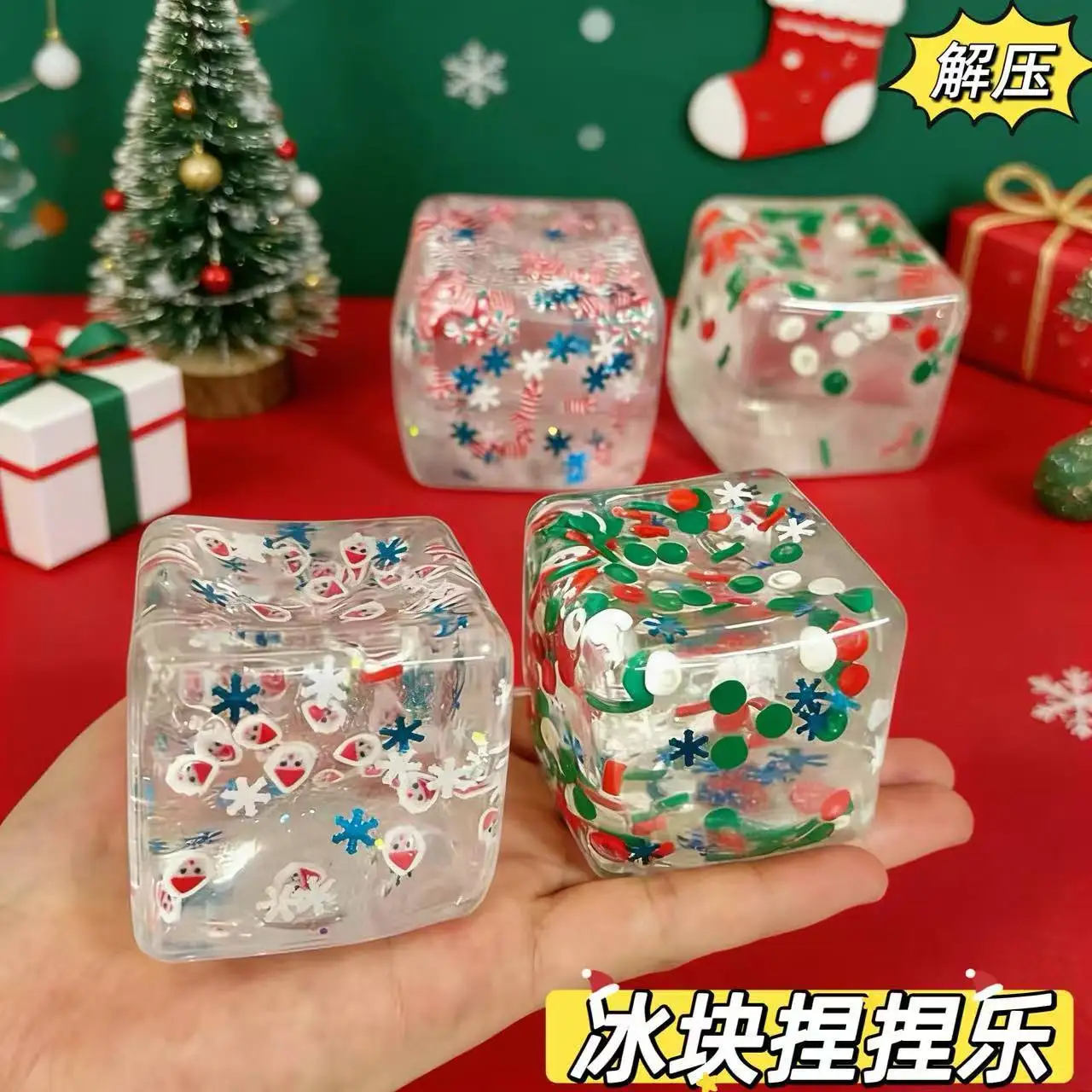 Maltose Ice Cube Stress-Relief Squeeze Toy Cube Squeeze Toy
Maltose Ice Cube Stress-Relief Squeeze Toy Cube Squeeze Toy