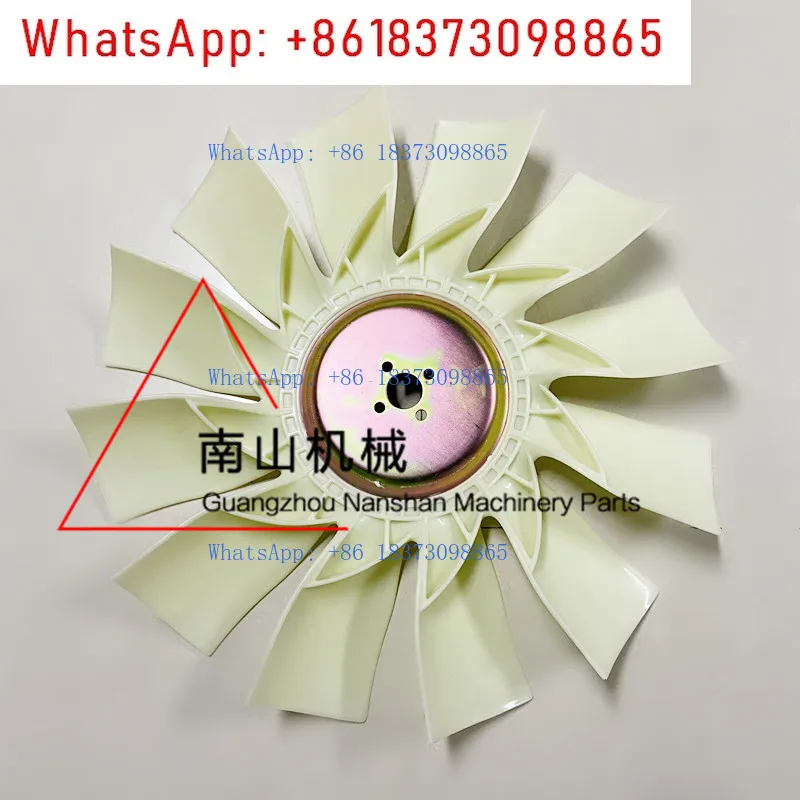 XE215C/205C/260C/265C fan blade 6BG1 engine fan blade cooling fan excavator
XE215C/205C/260C/265C fan blade 6BG1 engine fan blade cooling fan excavator